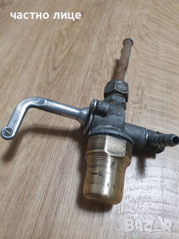 Кранче за бензин