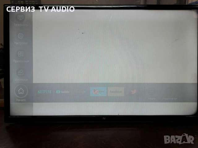 Power board  17IPS62,TV FJS32217H, снимка 3 - Части и Платки - 53267133