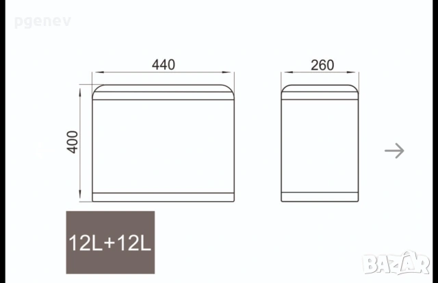Кухненски ПВЦ кош за вграждане 24Л, снимка 3 - Други стоки за дома - 53577158