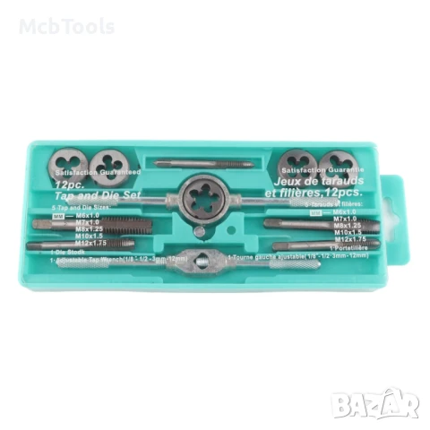 Комплект метчици и плашки 12 части, снимка 2 - Други инструменти - 50889277