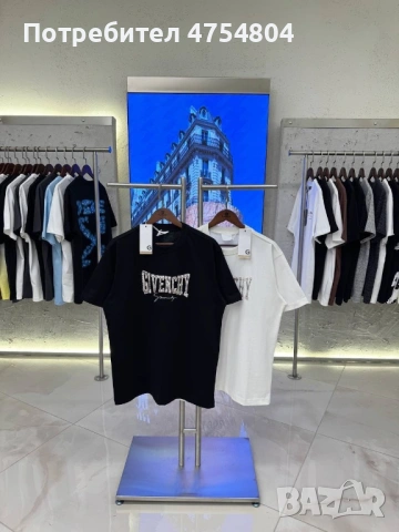 Най-високо качество мъжки тениски Louis Vuitton / Givenchy, снимка 12 - Тениски - 53709797