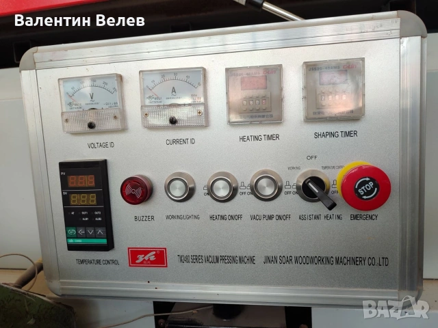 вакуумна мембранна преса с две маси , снимка 6 - Други машини и части - 53519950