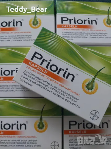 PRIORIN (Приорин) немски капсули против косопад 120 капсули 90 лв