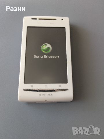 Sony Ericsson Xperia  X8 (E15i), снимка 1 - Sony Ericsson - 46216017
