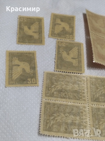 България Минт., снимка 5 - Филателия - 52582784