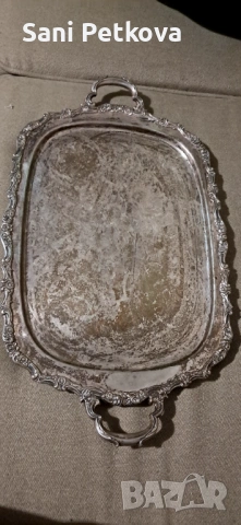 Продавам сребърен поднос с финна инкрустация. При интерес, звъннете. +359878815442