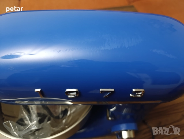 SilverCrest SKML 600 BA1 600W Ретро Син Кухненски робот, снимка 4 - Миксери - 52776893