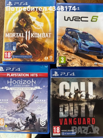  Sony Playstation 4 и игри  11 броя , снимка 5 - PlayStation конзоли - 52542369