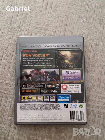 Killzone 3 PS3, снимка 3 - Игри за PlayStation - 46653674