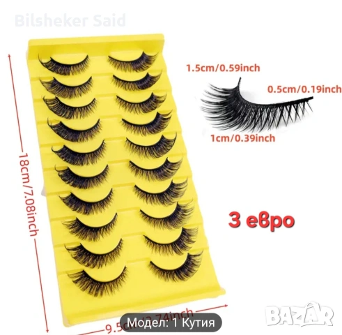 Дамски аксесоари, стойки за телефон, калъф за автомобил и др., снимка 11 - Чанти - 53354559