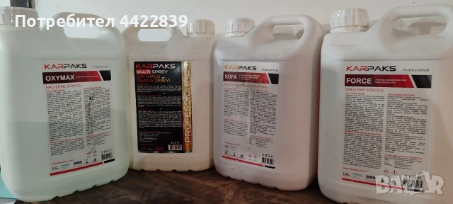 Екстракторна машина за пране на марката Prochem, снимка 11 - Други машини и части - 53898663