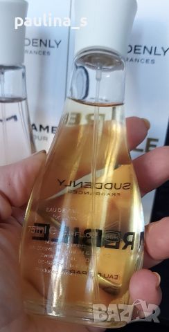 Дамски парфюм(и) на Suddenly 75ml EDP , снимка 3 - Дамски парфюми - 46555145