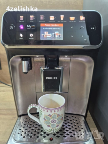 Philips LatteGo 5400, модел EP 5447/90 - внос , с БГ меню