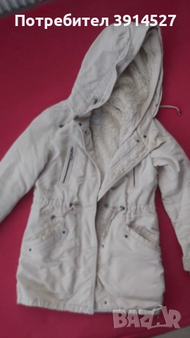 Зимно дамско яке-BERSHKA