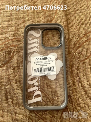Mobilfox case za Iphone 16 pro max, снимка 2 - Калъфи, кейсове - 53069681