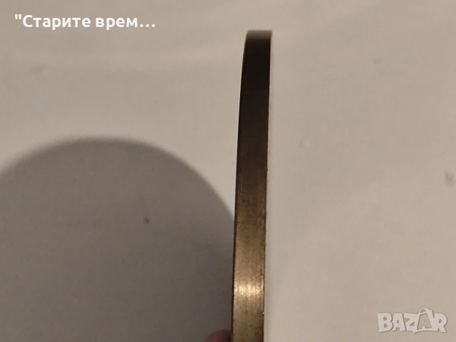 Табела Киевски Корабостроителен и Кораборемонтен Завод , снимка 5 - Други ценни предмети - 54096243