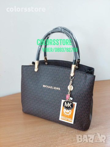 Луксозна чанта Michael Kors код SS450, снимка 1 - Чанти - 40515621