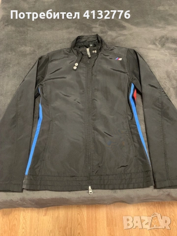 Продавам оригинално яке на BMW, размер S