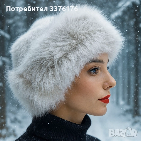 Дамска пухкава зимна шапка, снимка 2 - Шапки - 52867380