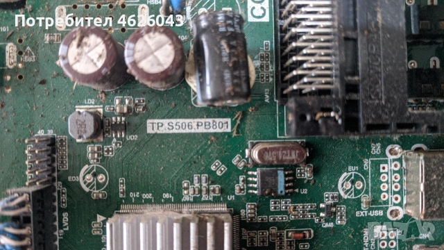 SANG 40 LE-4018-TP.S506.PB801 , снимка 5 - Части и Платки - 53058137