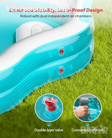 Нов Надуваем басейн QPAU с облегалки – двор/градина, възрастни/деца, снимка 4 - Басейни и аксесоари - 49659955