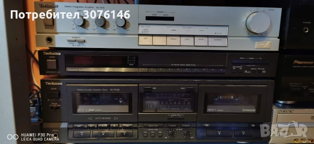 Продавам Усилвател,Тунер и дек Technics