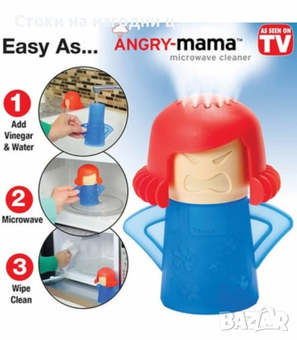 Почистващ уред за микровълнова фурна Angry mama, снимка 5 - Печки, фурни - 53241665