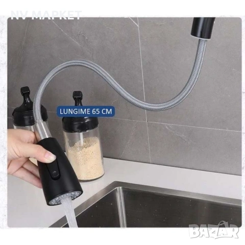 Смеситил за кухня с издърпващ се душ, снимка 7 - Други стоки за дома - 53837190