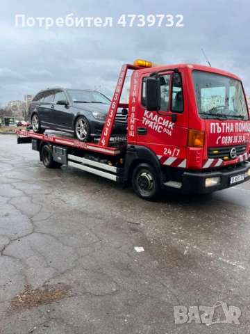 ПЪТНА ПОМОЩ ВАРНА 24\7 , снимка 6 - Пътна помощ - 53497829