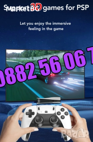 Игрова конзола RS5, 45 000+ игри, Два безжични джойстика, 4K HD, телевизионна игра, снимка 5 - Други игри и конзоли - 52164413