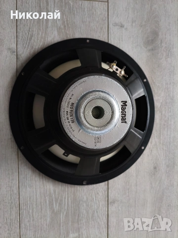 Бас говорител Magnat 12 инча, снимка 3 - Тонколони - 54042966