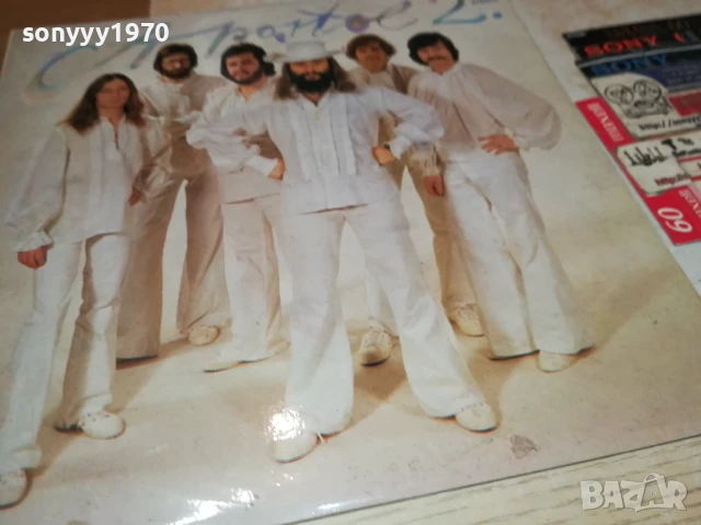 APOSTOL 2-ПЛОЧА 1706251217, снимка 15 - Грамофонни плочи - 50696403