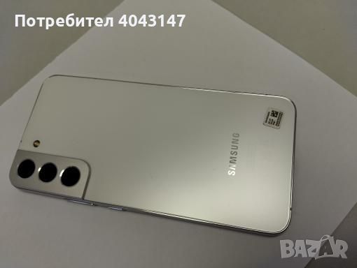 Samsung Galaxy S22+ 