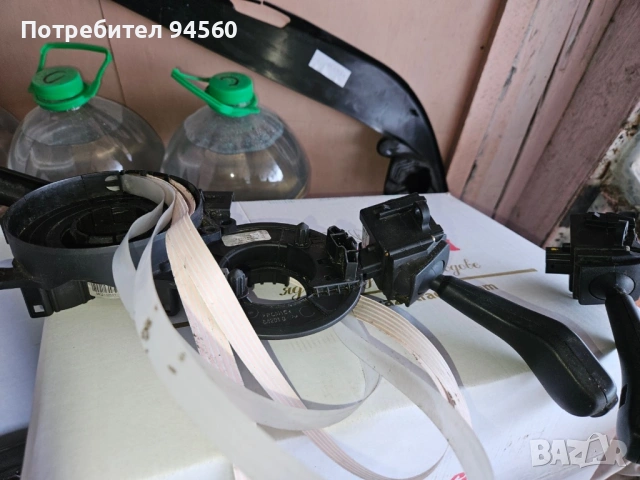 Волан за БМВ е 46 , снимка 2 - Автоаларми - 53241542