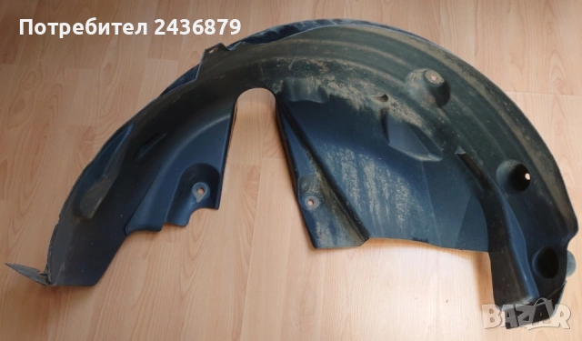 Продавам оригинален заден десен подкалник за Renault Clio IV Рено Клио 4