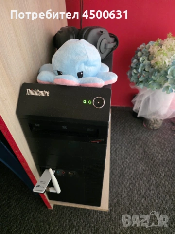 Настолен компютър