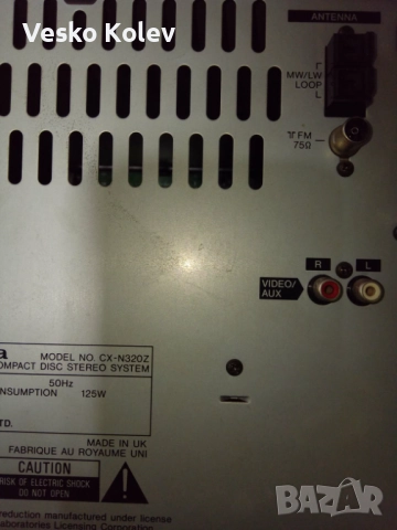 уредба AIWA SUPER TBASS DIGITAL AUDIO SYSTEM, снимка 4 - Аудиосистеми - 52687464