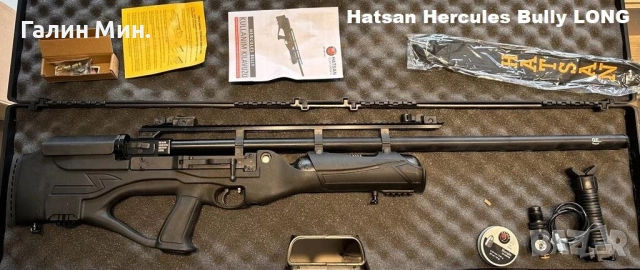 Hatsan Bully Long 6.35, снимка 4 - Въздушно оръжие - 54140752