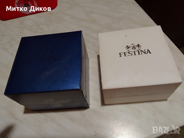 кутия за часовник маркова на Festina бяла и синя, снимка 3 - Мъжки - 53647152