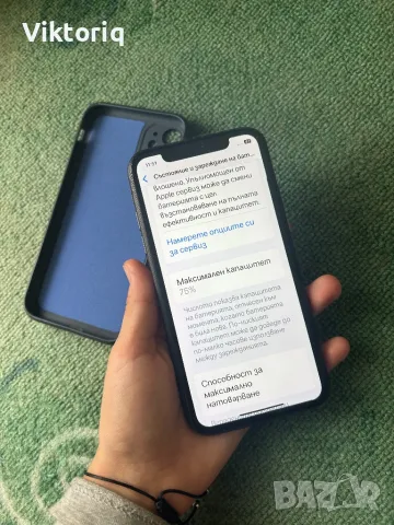 iPhone 11, снимка 4 - Apple iPhone - 48751022