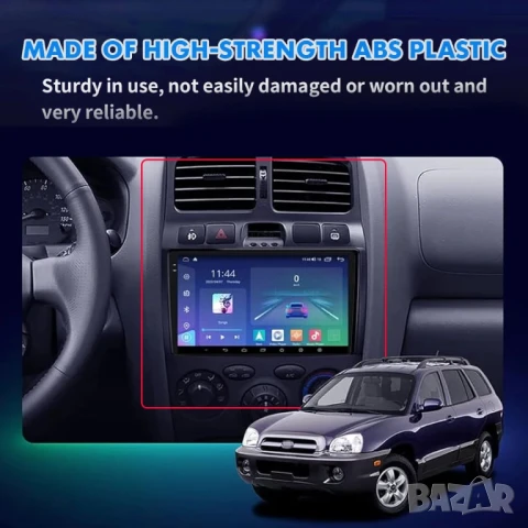 Мултимедия, Двоен дин, за Hyundai Santa fe, Санта Фе, Андроид, Santafe 1, навигация, плеър с Android, снимка 6 - Аксесоари и консумативи - 51422844