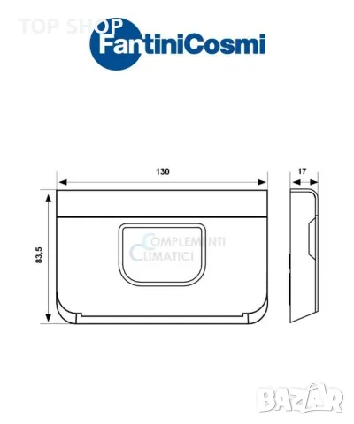 Хронотермостат Fantini Cosmi Intellitherm C57, снимка 2 - Друга електроника - 48764094