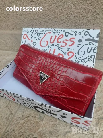 Луксозен портфейл  Guess SG-A47, снимка 3 - Портфейли, портмонета - 40662775