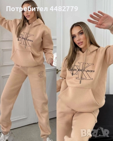 дамски комплект , снимка 4 - Комплекти - 52475289