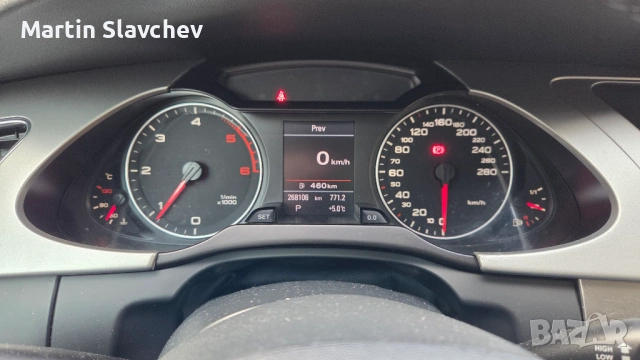 Audi A4 S-line 8-ZF, снимка 14 - Автомобили и джипове - 53918584