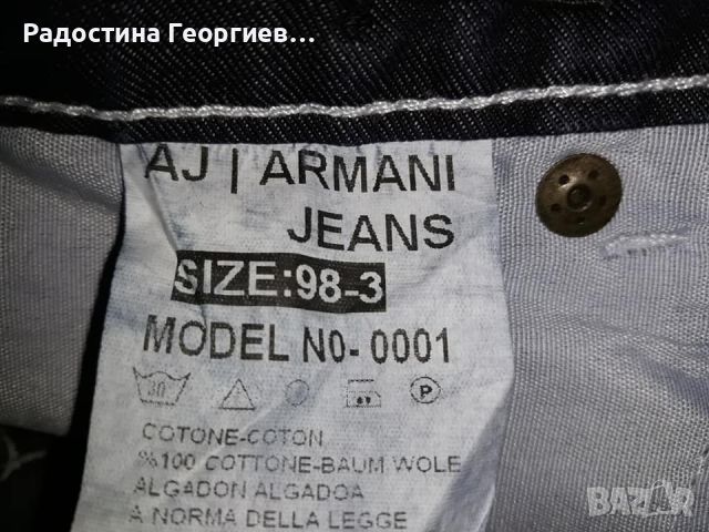 Детски оригинални дънки “Armani“, снимка 4 - Детски панталони и дънки - 45545421