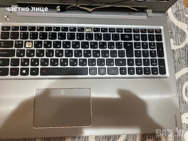 два броя Lenovo z510 за части, снимка 2 - Части за лаптопи - 51060202