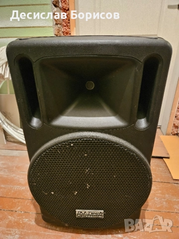 Активна колона bluetooth Transit 150 mk2