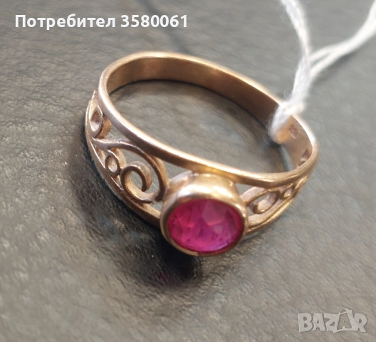 Руски златен пръстен с рубин, снимка 3 - Пръстени - 52866141