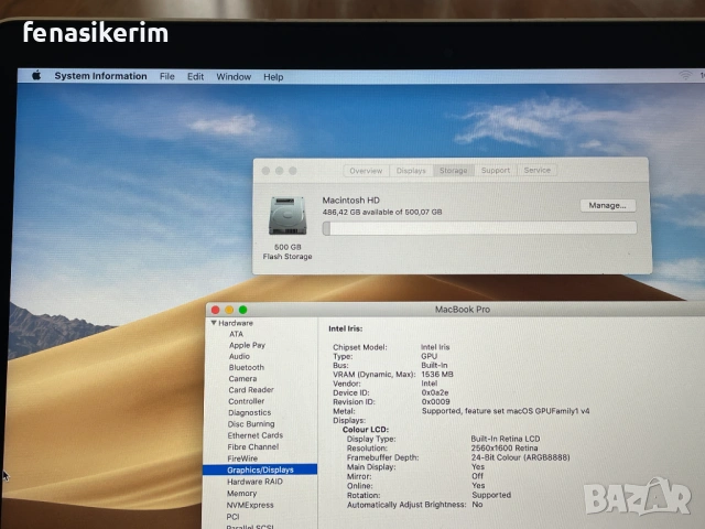 13.3' Retina Apple MacBook Pro 2015 Core i5 16GB RAM/512GB SSD, снимка 7 - Лаптопи за работа - 54266521